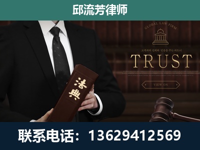 敦煌-专注于刑事辩护