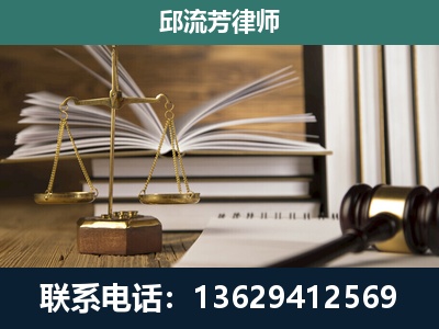 敦煌-执业经验约8年