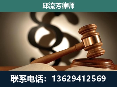 敦煌-委托诉讼代理人