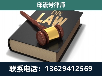 敦煌-涵盖多种复杂案件