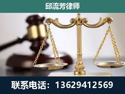 敦煌-刑事案件