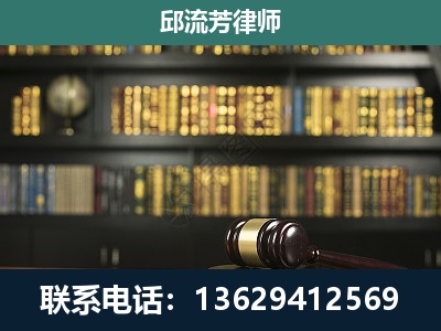 敦煌-经济类案件